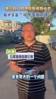 泰山队八月进球数领跑中超，斯卢茨基&ldquo;以不变应万变&rdquo;！