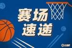 又一个压哨！吉迪助攻扎克-科林斯命中底角三分结束上半场！