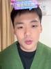 王楚淇点评维尼修斯与阿隆索宫斗？维尼修斯何去何从？