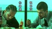 人才啊！祖巴茨被送往步行者，网友用《杀破狼》名场面恶搞😂