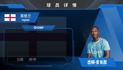 已官宣！小蜜蜂2000w镑签伯恩利前锋杰顿&middot;安东尼🔥来看看集锦