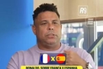 大罗：我认为法国/西班牙的胜者会是世界杯冠军 这两队比英阿更强